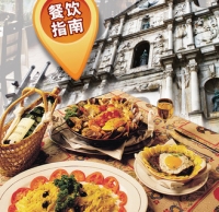 5.1假期吃喝指南