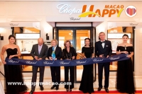 蕭邦進駐永利皇宮名店街