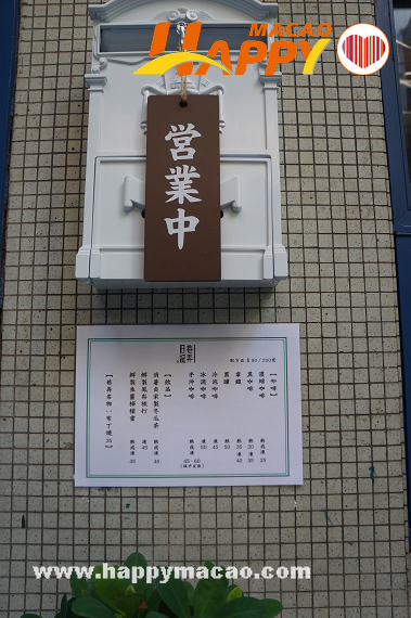 DSC09037