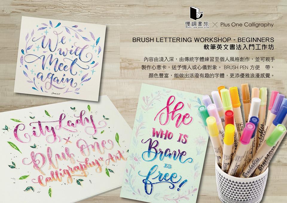 19875241_476650632727374_609221423943366649_n