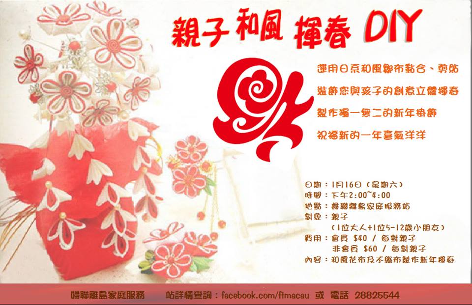 7486_823361111109353_2080220712714416204_n