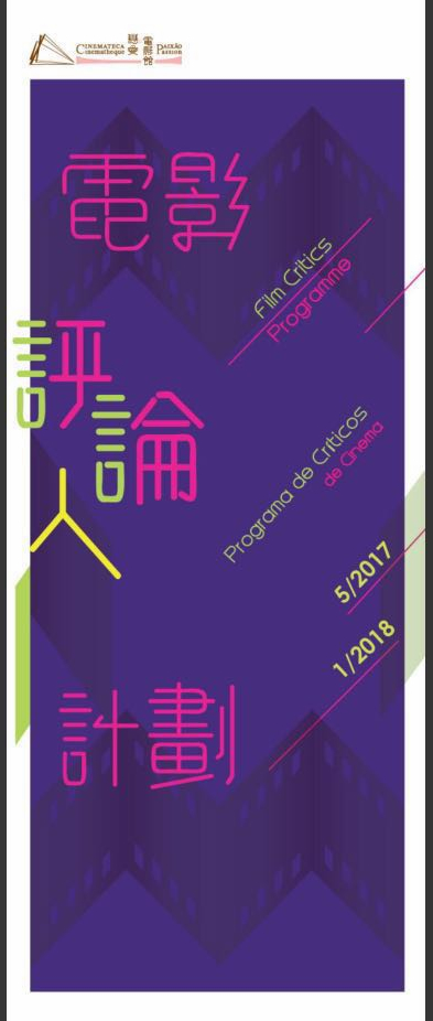 WeChat__20170425122740