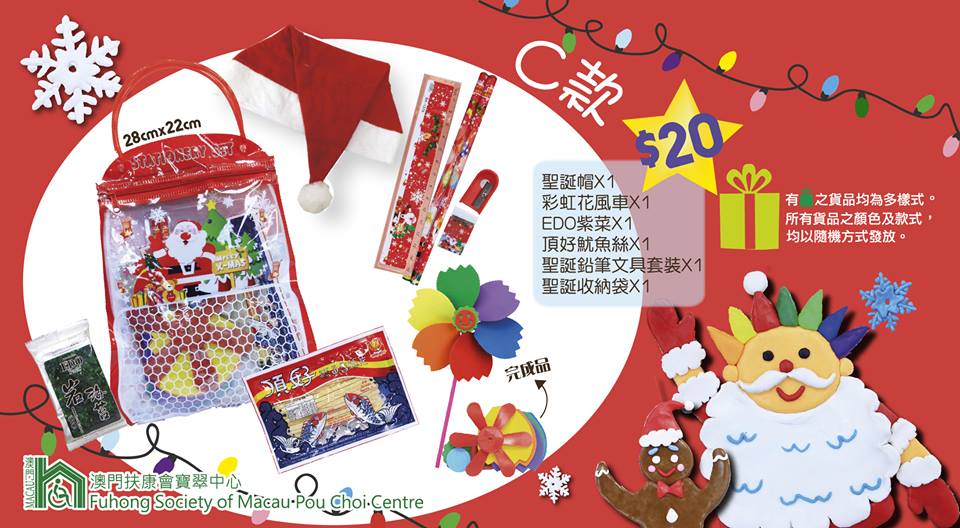 12195958_1016130398437304_6564607794232965203_n