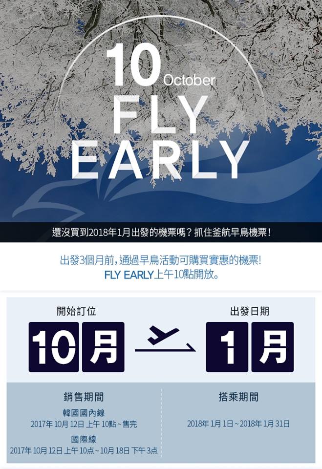 22140878_741395529382121_6600959112271107144_n