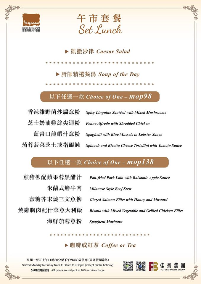 12768159_1026607970728942_7866203777153466242_o