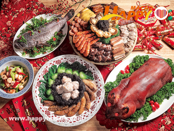 Festiva_2017_CNY_menu__1