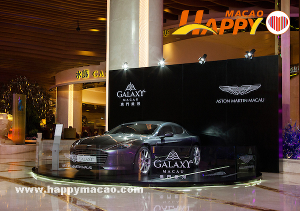 Luxury_Aston_Martin_Display_Final_IMG_1237