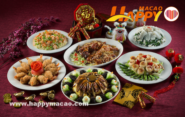 Oasis_2017_CNY_menu_