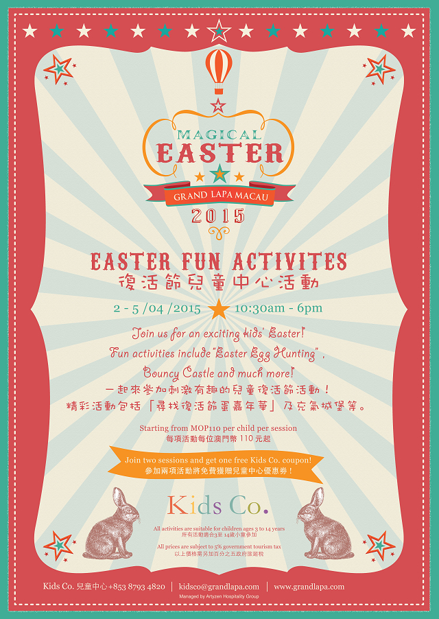 Kids_Co._Poster_2015_A1