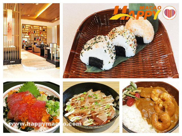 Nagomil_Light_Menus_promotion