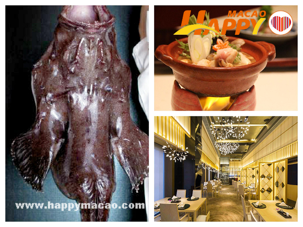 Yamazato_Anglerfish_Hotpot