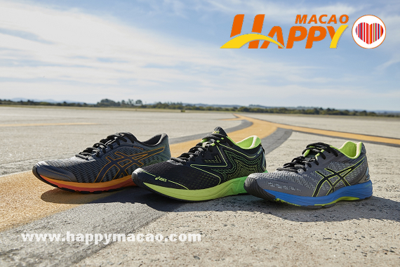 ASICS_DynaFlyte__NOOSA__GEL_DS_Trainer_M