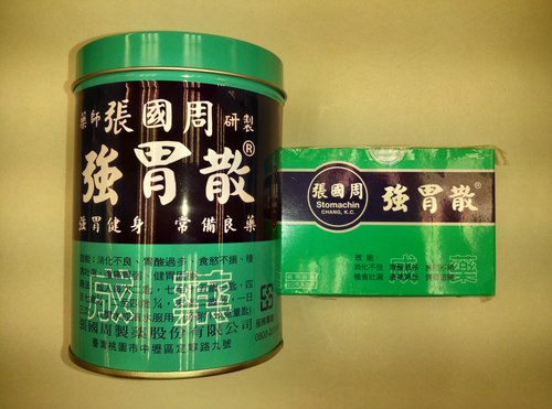 SS0127052015