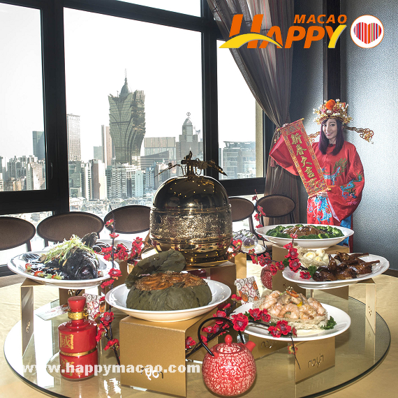 Le_Chinois_CNY_Promo2016020301