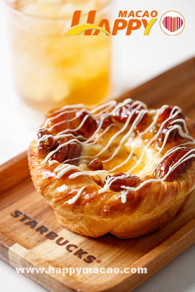 Starbucks_Pecan_Coconut_Butter_Danish