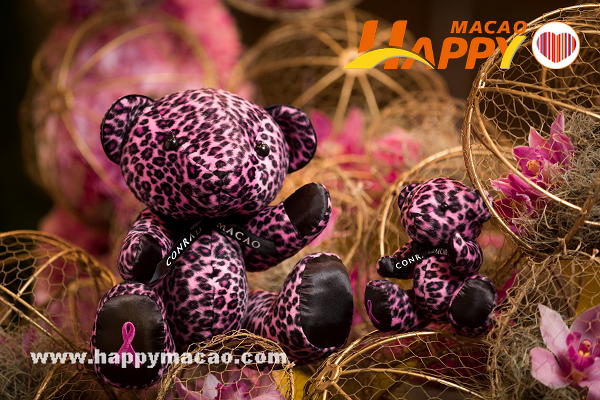 2016_Pink_Inspired_campaign_at_Conrad_Macao