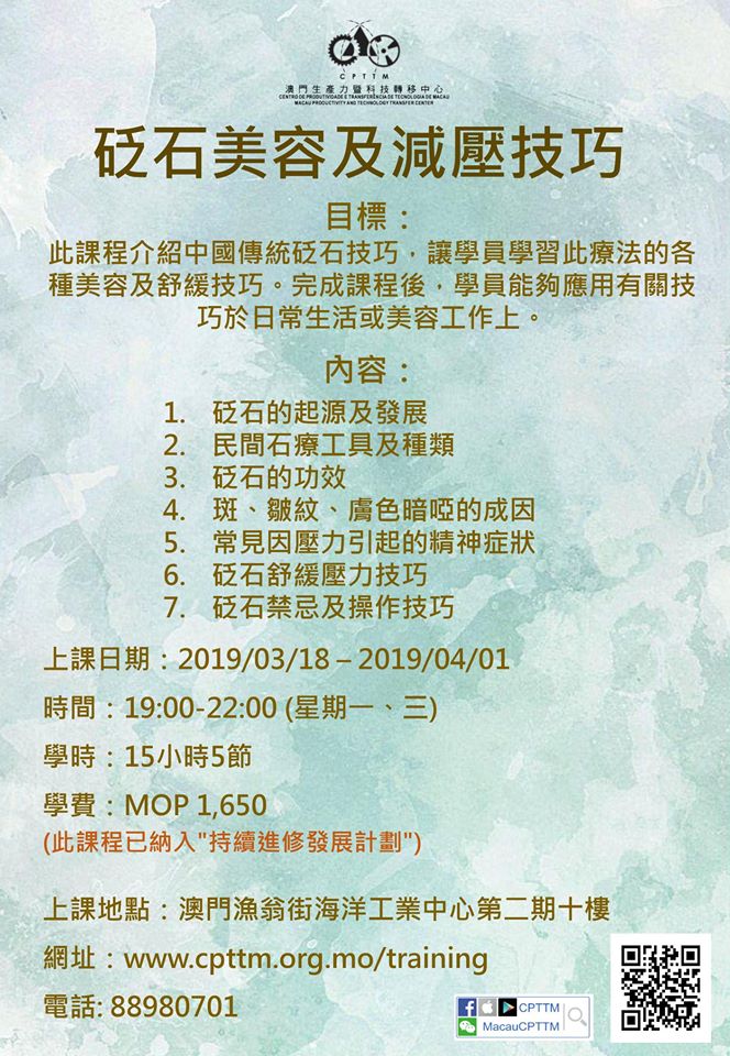 51825945_1913515158777700_260358065625235456_n