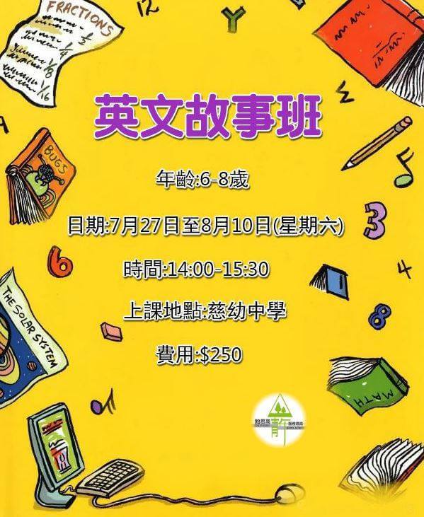 62638788_2395903277133458_3780547591100432384_n_1