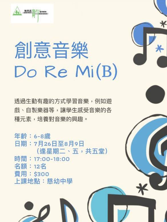 64371676_2395903273800125_5049816010249469952_n_1