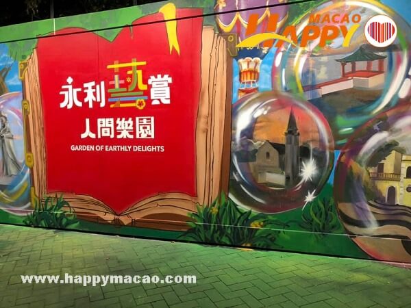 65081662_2953282724712365_8391960080240607232_n_1