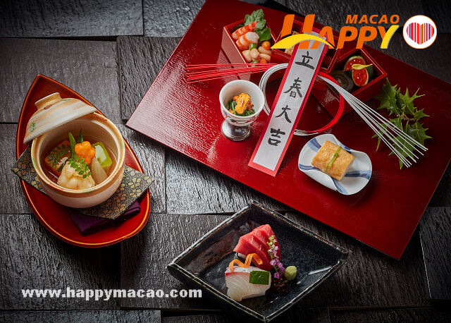 Seasonal_Kaiseki_Kagetsu_Kaiseki_1