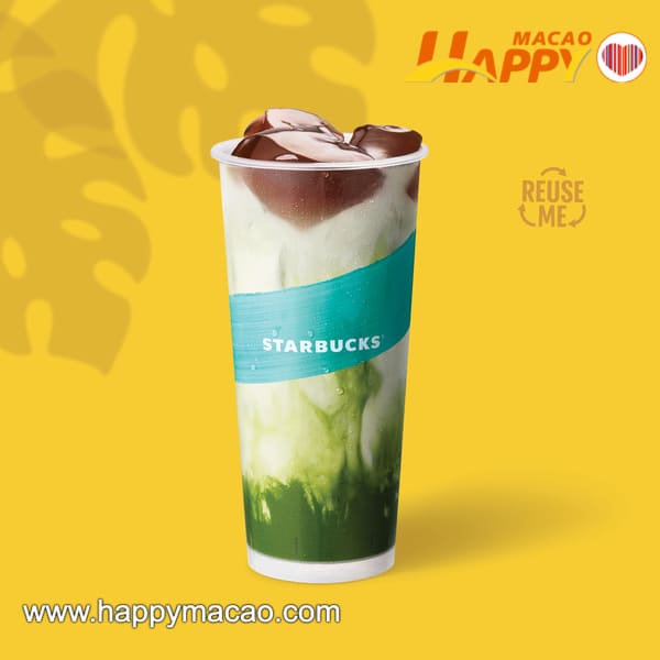 Starbucks_Oolong_Jelly_Matcha_Royale_1_1_1