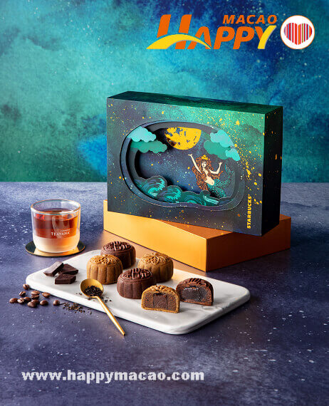 Starbucks_STARBUCKS_Mooncake_Gift_Set1_1_1