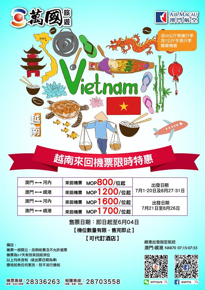 33791079_1652829511502857_8098387391837896704_n