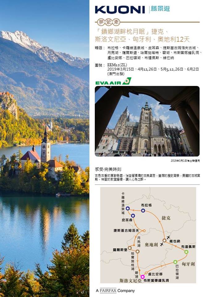 50022164_1949105668539091_1058625974364536832_n