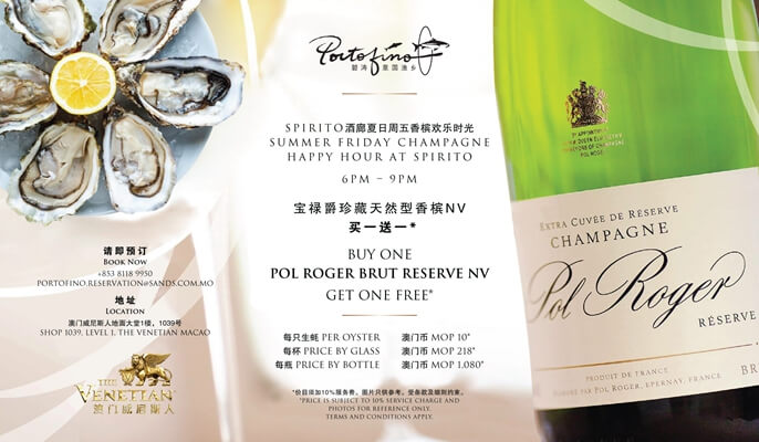 champagne-oyster-promo_686x400_1