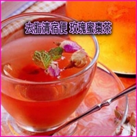 去脂清宿便 玫瑰蜜棗茶