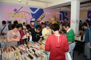 圖書館周好書交換活動