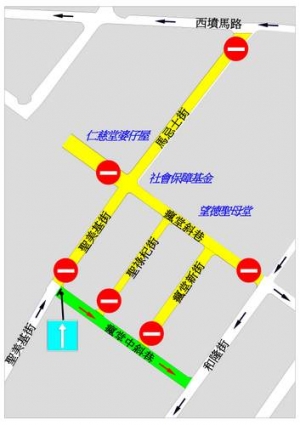 望德堂區臨時交通安排 