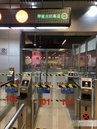 9月30日起滿7周歲可自助過關