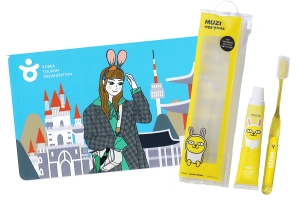 冬季韓國遊免費換領禮品