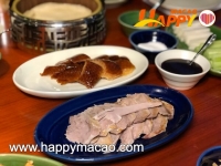 最後召集免費食片皮鴨