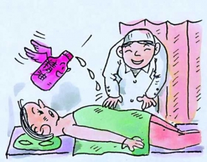 精油按摩不可能保養卵巢 