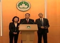特首宣佈撤回高官保障制度法案