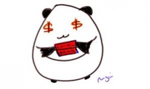 2011現金分享發放時間表
