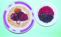 低頭一族宜杞子黑豆飮