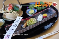 山里迎秋會席